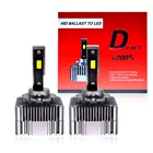 HCDLT 2021 Новый D1S D3S светодиодный Canbus головной светильник лампы Plug  Play к оригинальному HID балласт супер белый D2S D4S светодиодный светильник лампочка