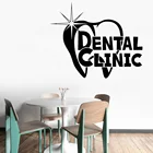 Стоматологическая клиника настенный знак-Наклейка Декор зуб здоровая стоматология наклейки зубы Виниловая Наклейка Уход за зубами плакаты обои