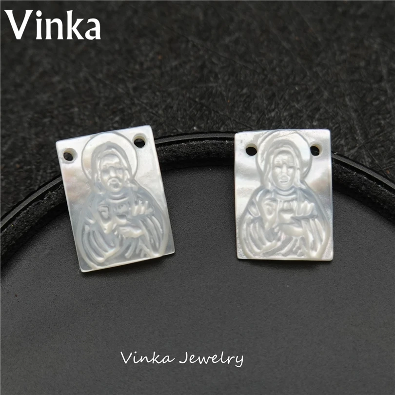 10 шт. оптовая продажа 8*11 мм натуральный перламутр раковина Иисуса сделай сам