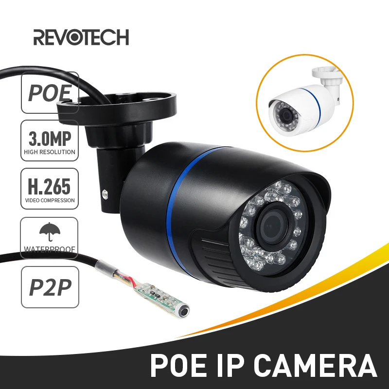POE H.265 аудио 3MP водонепроницаемая IP камера наружная 24LED IR Bullet 1296P / 1080P HD CCTV
