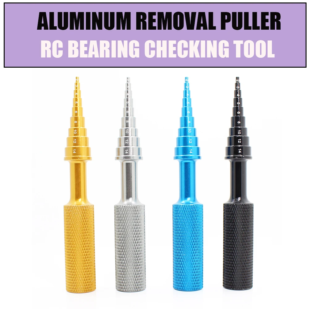 Инструмент для проверки шариковых подшипников RC (1 шт.) съемник алюминия
