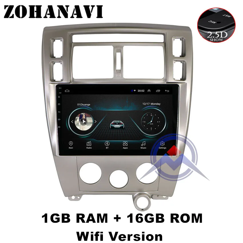 1G 16G MT ZOHANAVI 10,2 дюймов DSP 36 EQ Android 9,0 автомобильный DVD gps для hyundai Tucson 2006- Радио стерео Мультимедийный Плеер с картами - Цвет: 1G 16G MT