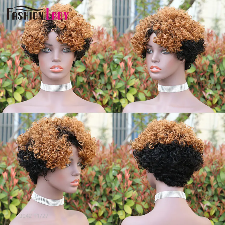 Парики с испанской волнистой машиной модные женские парики машинкой Короткие