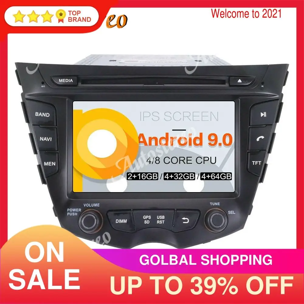 Автомобильный DVD плеер на Android 9 64 + 4 Гб GPS навигация для HYUNDAI Veloster 2011 2016