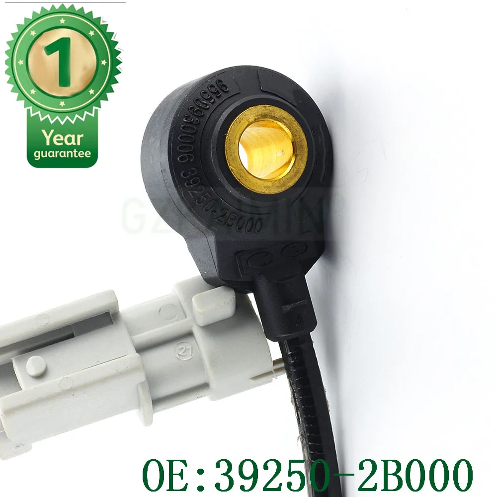 Новая автомобильная электрическая система датчик стука 39250 2B000 подходит для Kia Rio