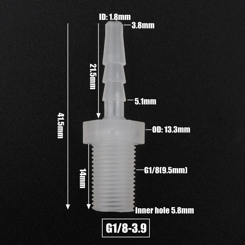 Соединители для аквариума PP пластик G1/8 G1/4 дюйма 2.8~12 мм