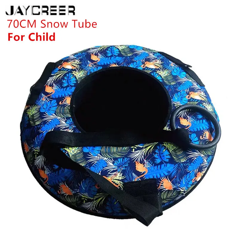 JayCreer 70 см снегоступы трубы для детей| |