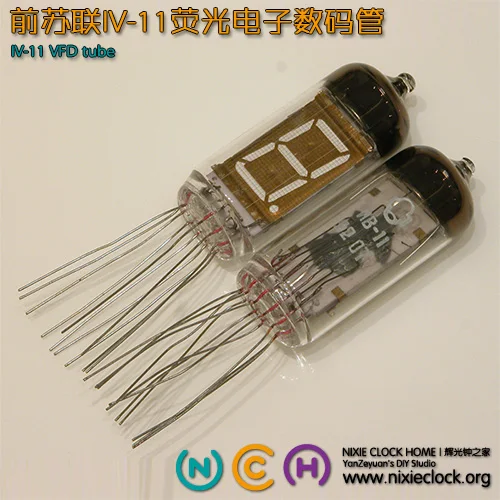 В Советском Союзе IV 11 люминесцентная лампа с частотно регулируемым приводом