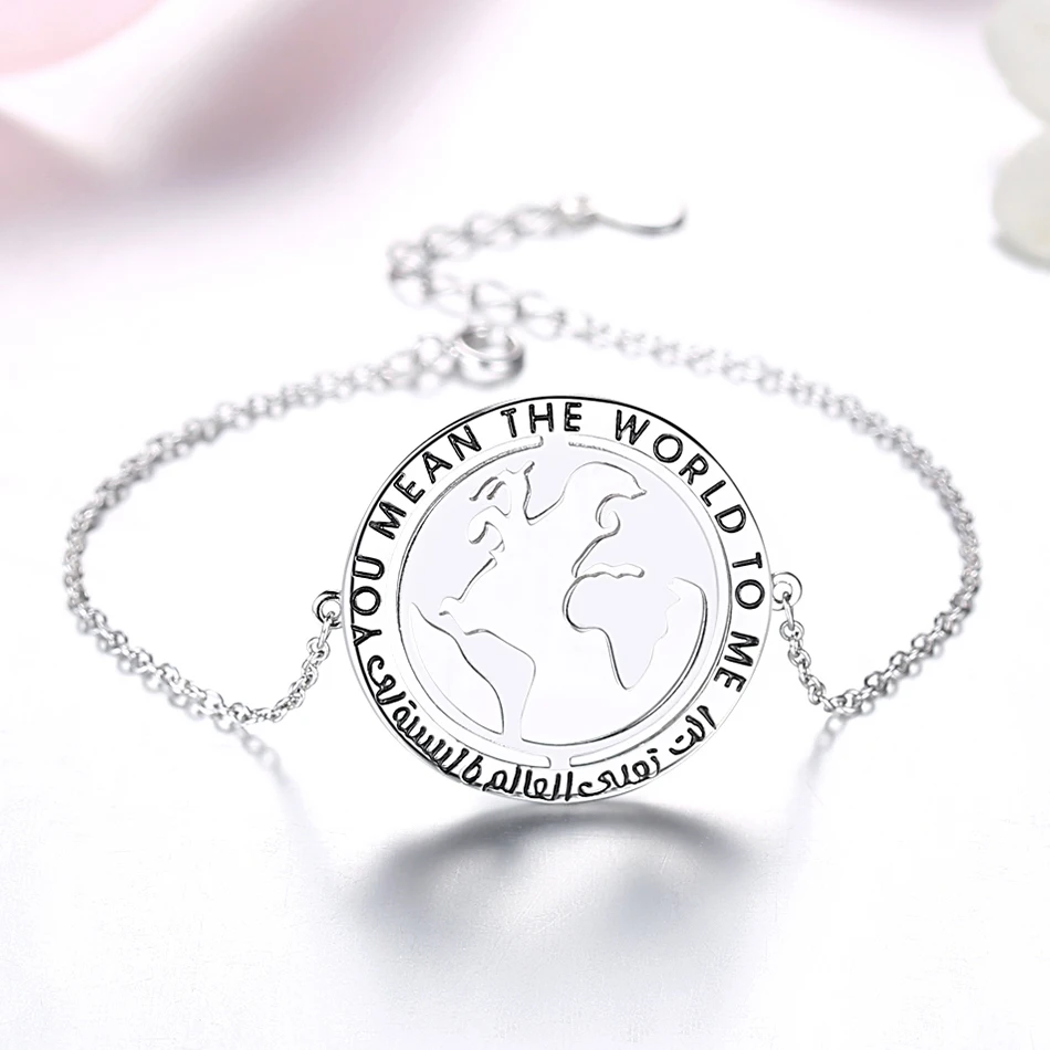 Женский браслет-цепочка из серебра 2019 пробы с подвеской в виде карты мира |