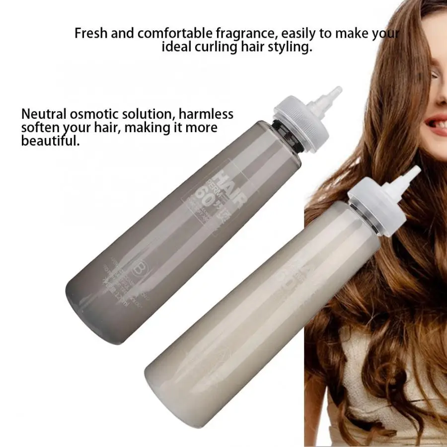 

2pcs 120ml Professional Long Lasting Perm Water Hair Perm Liquid for Hair Salon