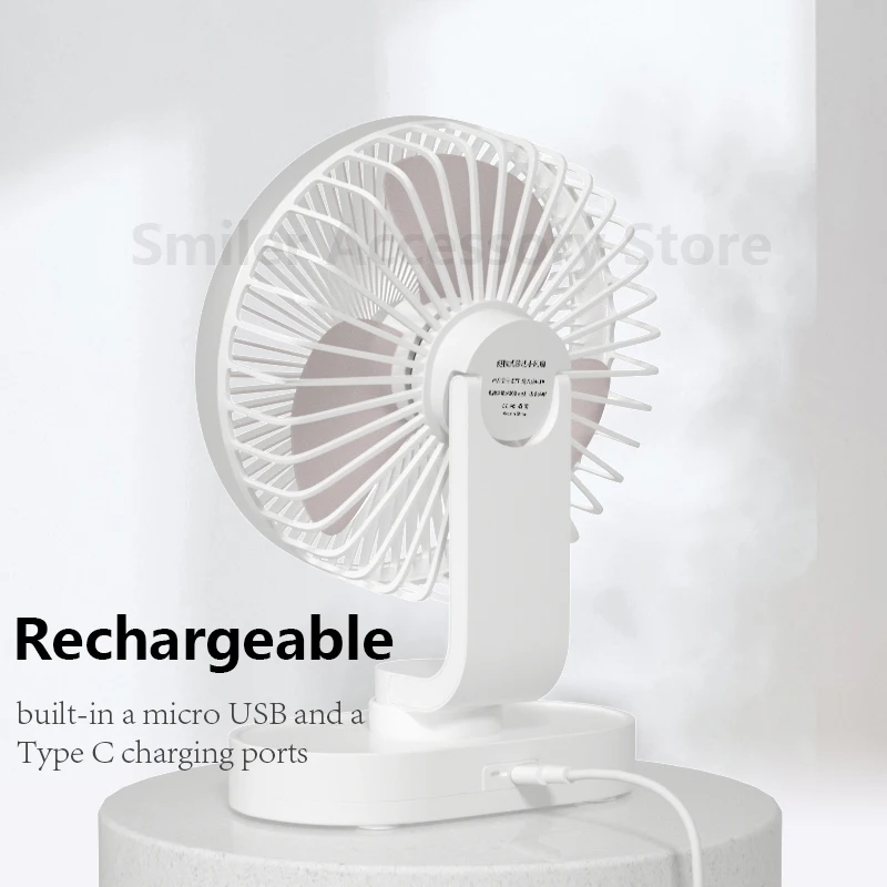 Настольный мини вентилятор бесшумный зарядка от USB 5 В|USB-гаджеты| |