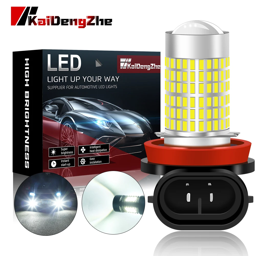 Автомобильная противотуманная фара H4 H7 H8 P13W H16 9005/9006 2835 144 SMD автомобильная DRL для