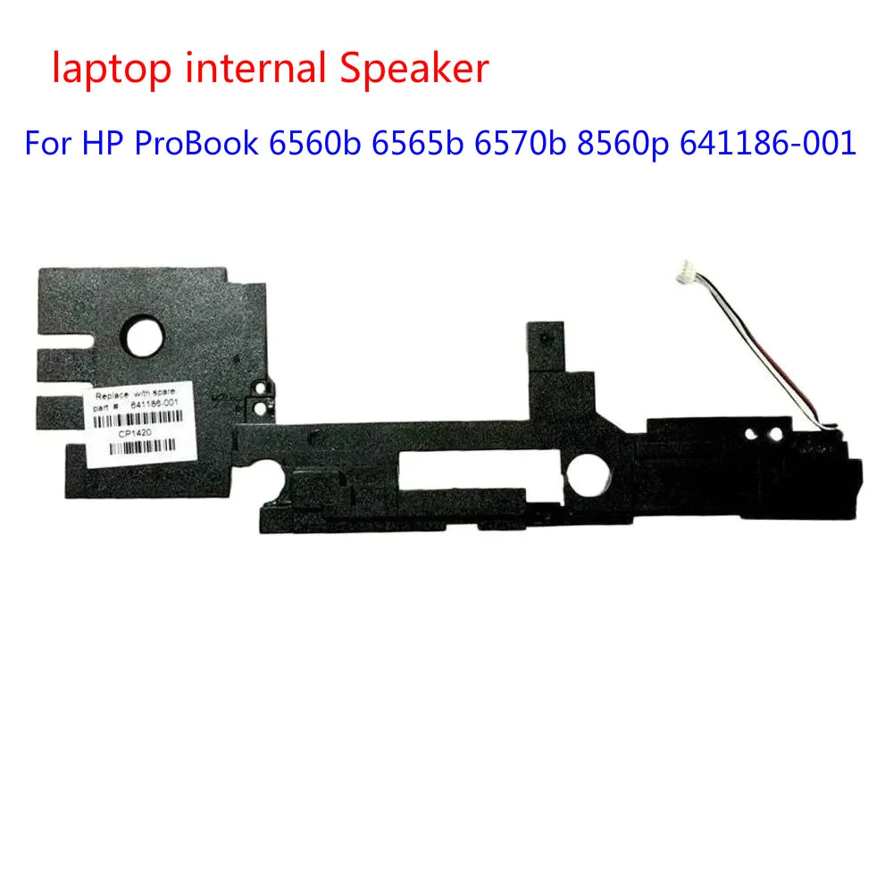 Внутренний динамик для ноутбука HP ProBook 6560b 6565b 6570b 8560p 641186-001, 1 шт.