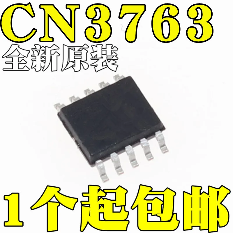 

Original 5pcs/ CN3763 SOP10 SSOP10