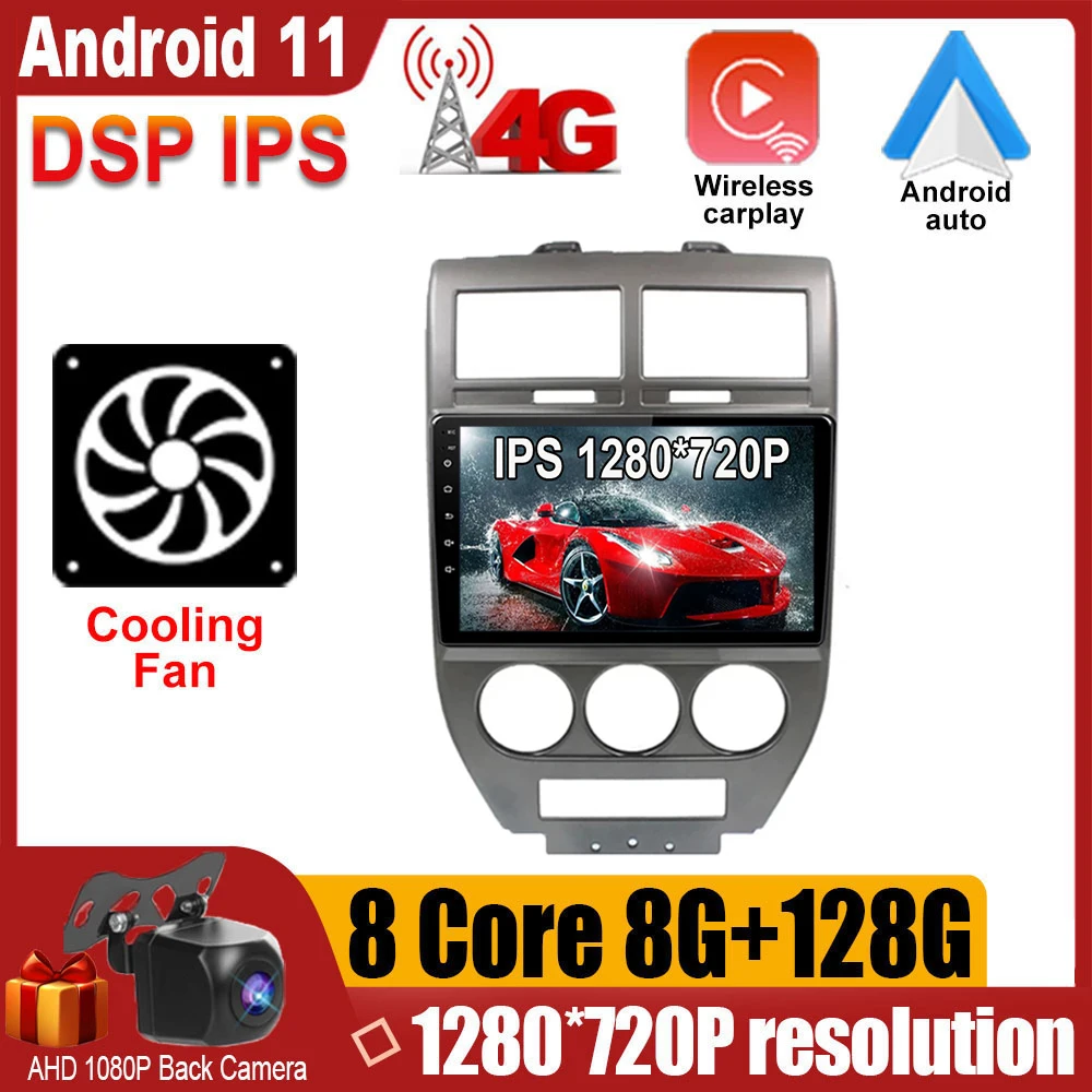 

For Dodge Kaliber 2007 2008 2009 2010 DSP IPS Screen With Coolin Fan Android 11.0 System Car Player Multimedia GPS Navigation