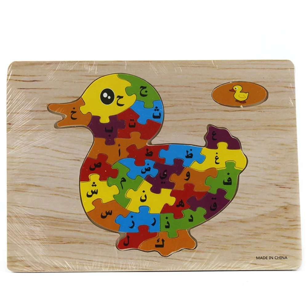 

Kids Wooden Arabic Alphabet Cute Animal Jigsaw Puzzle Board Early Education Toy Drawing Board Games Toy Gift