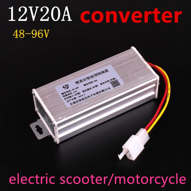 Оптовая продажа DC конвертер 36V/48V/60V/72V Универсальный 12V/10AH/20AH/30AH электрический