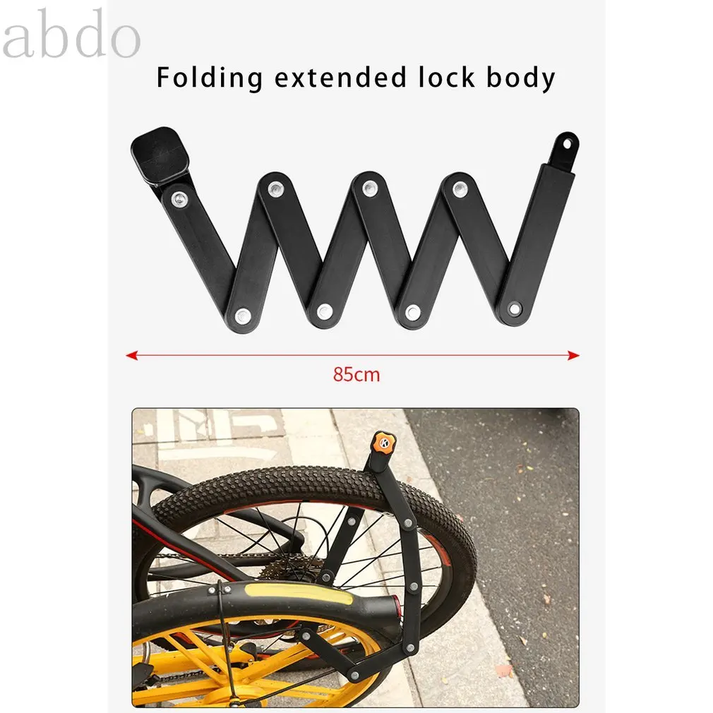 Велосипедный замок с защитой от взлома складной паролем |