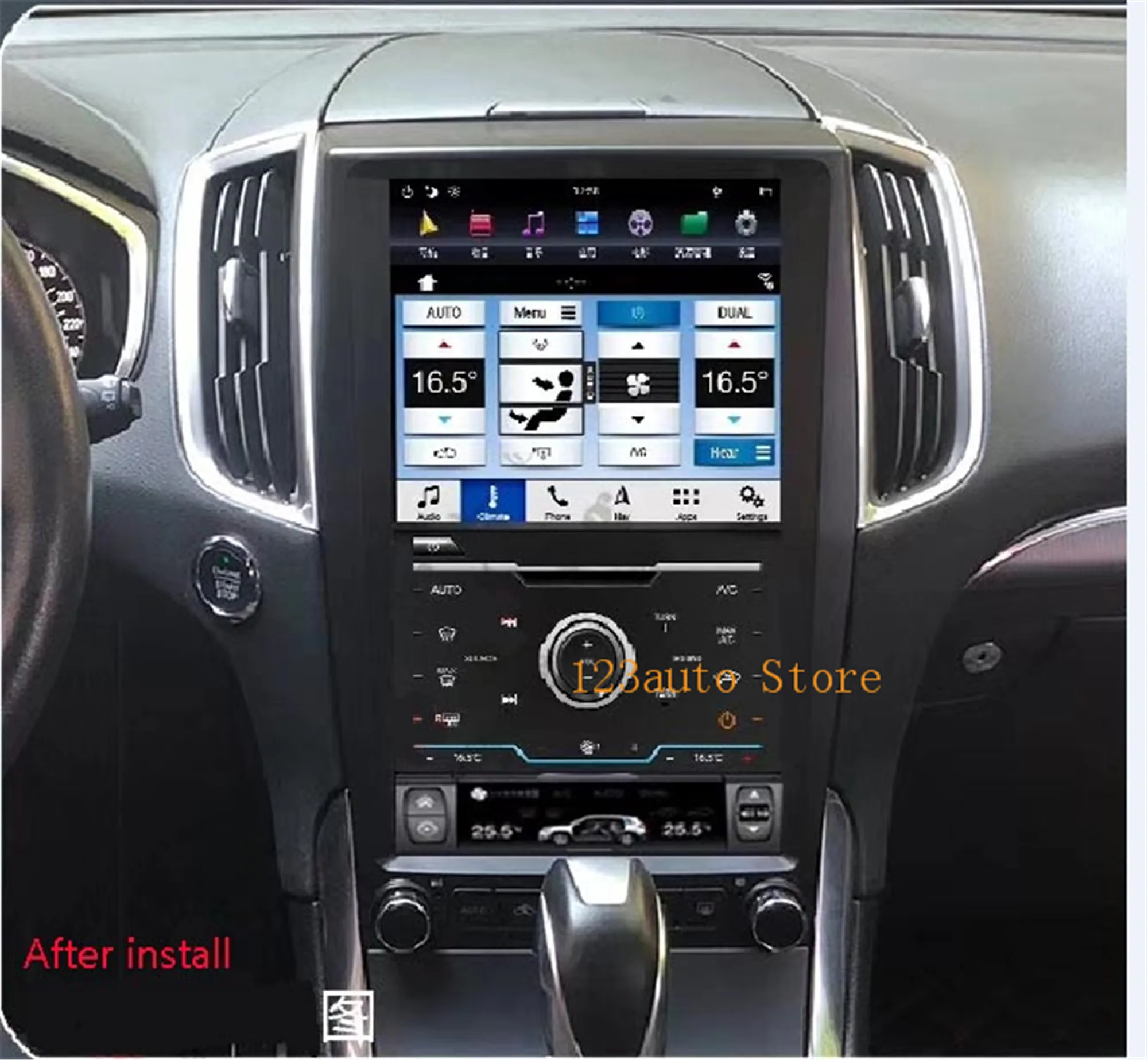 13 6 ''вертикальный экран Tesla Style Android 11 автомобильный DVD GPS плеер Радио Навигация