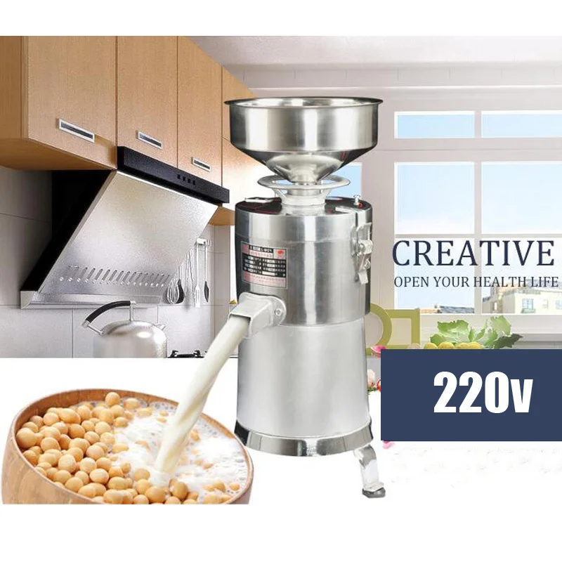 Автоматическая Машина Для Производства соевого молока из нержавеющей стали 100