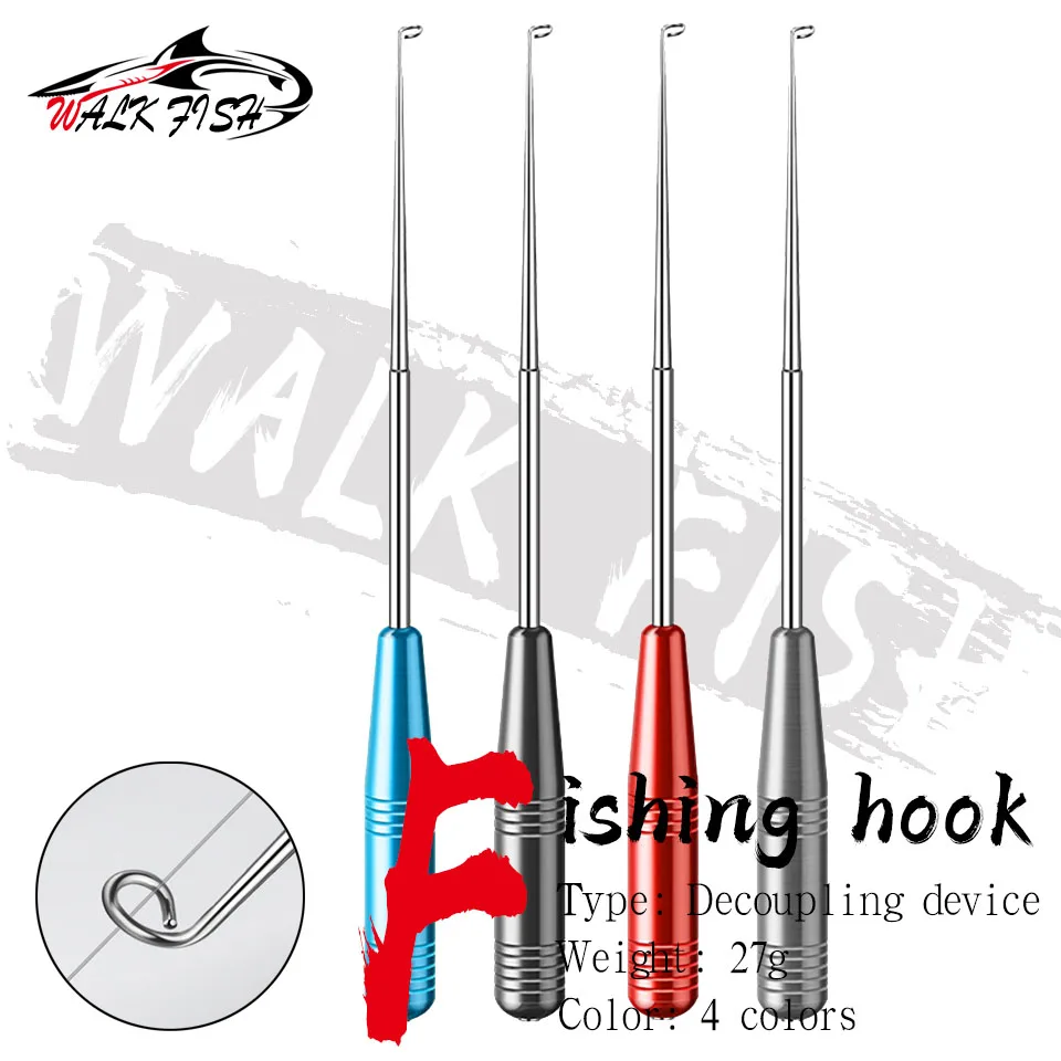

WALK FISH рыболовная леска, крючок, съемник, рыболовный крючок, Рыболовный инструмент, безопасное средство для удаления света, портативная Рыболовная Снасть
