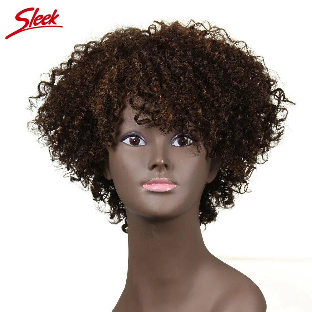 Гладкие короткие парики из человеческих волос 100% Remy бразильские волосы Кудрявые