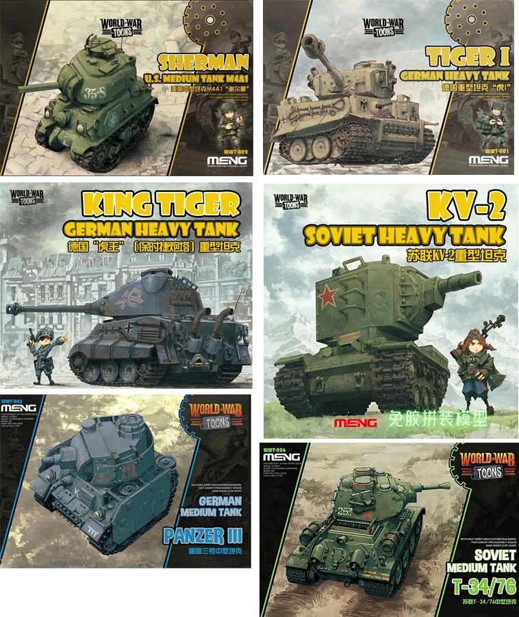 Игрушечная модель Meng Q WW2 M4A1 Sherman King Тигр Танк T34 KV2 сделай сам военная