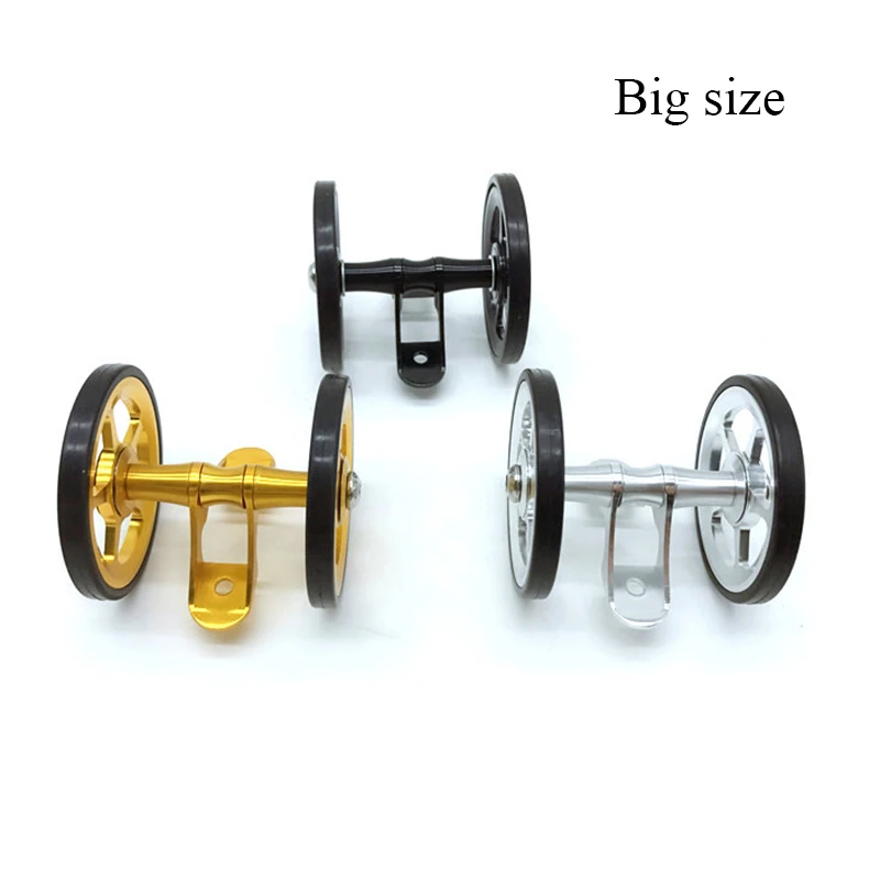 Велосипедные Брызговики Easywheel EzWheel для Brompton складные велосипедные грязезащитные