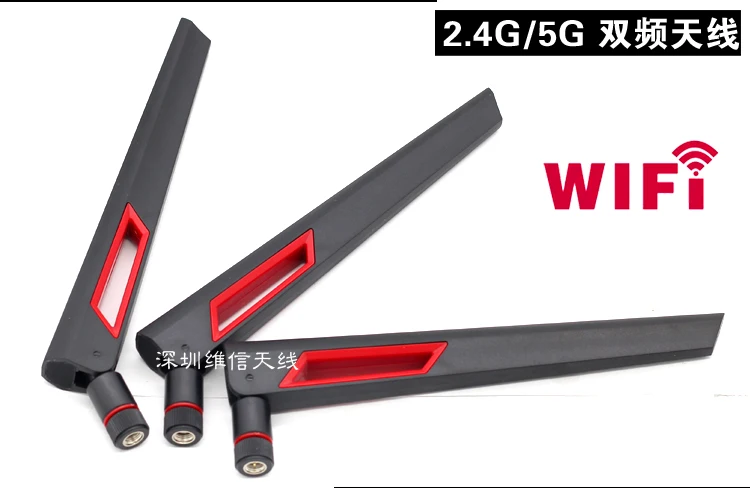Dual frequency WIFI antenna 2.4G 5G 5.8G 10db 8Db FOR WiFi swept jammer wireless network card router Bluetooth 2.4Ghz 5GHZ | Инструменты