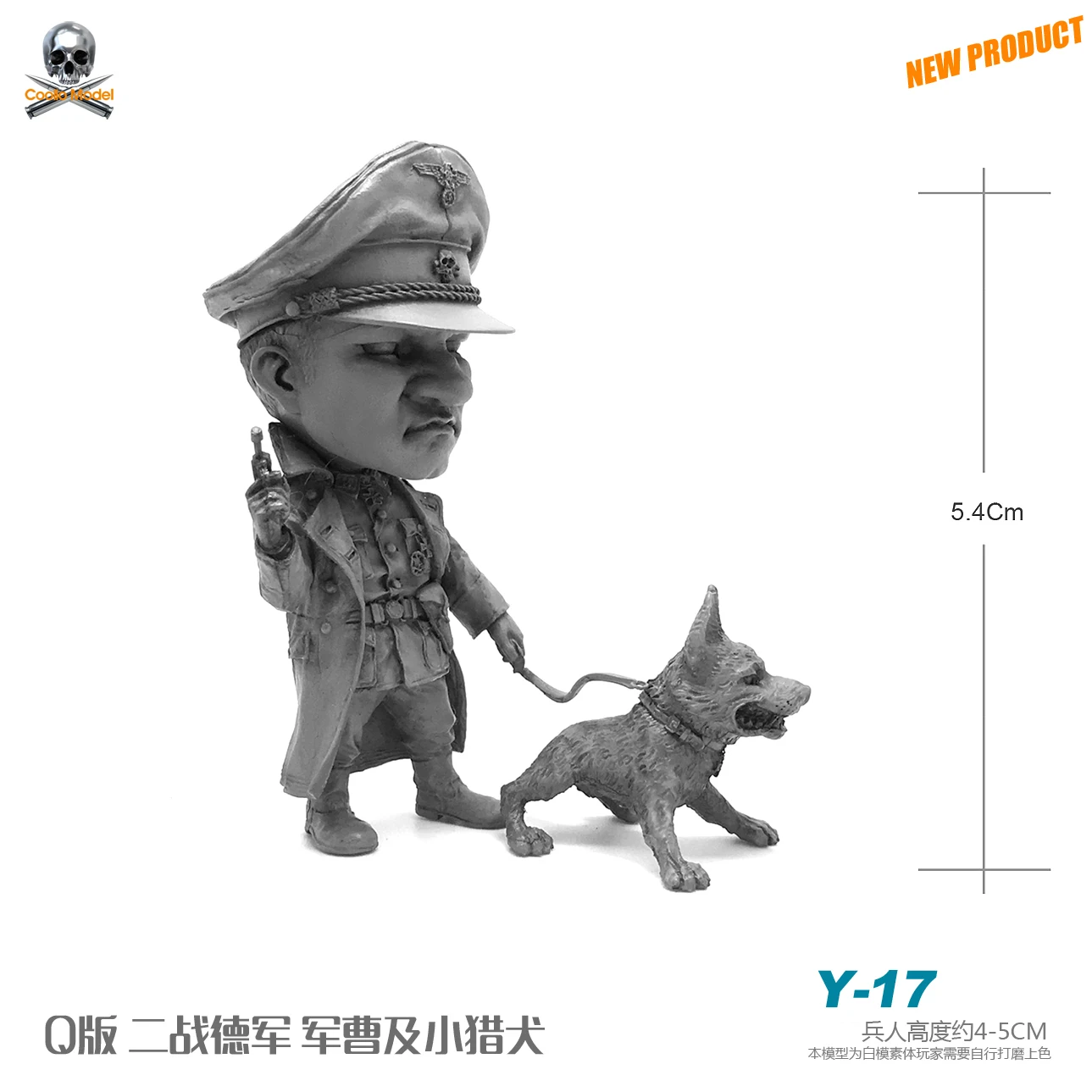 

Resin Figure Q Version Resin Soldier Model For German Officers And Beagles In World War Ii Unmounted And Uncolored Y-A17