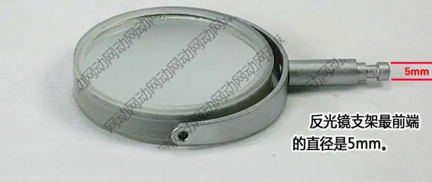 10pcs Metal stents XSP00 Series Reflect Mirror For XSP-02 XSP-06 Children Biological microscope flat concave reflector | Инструменты