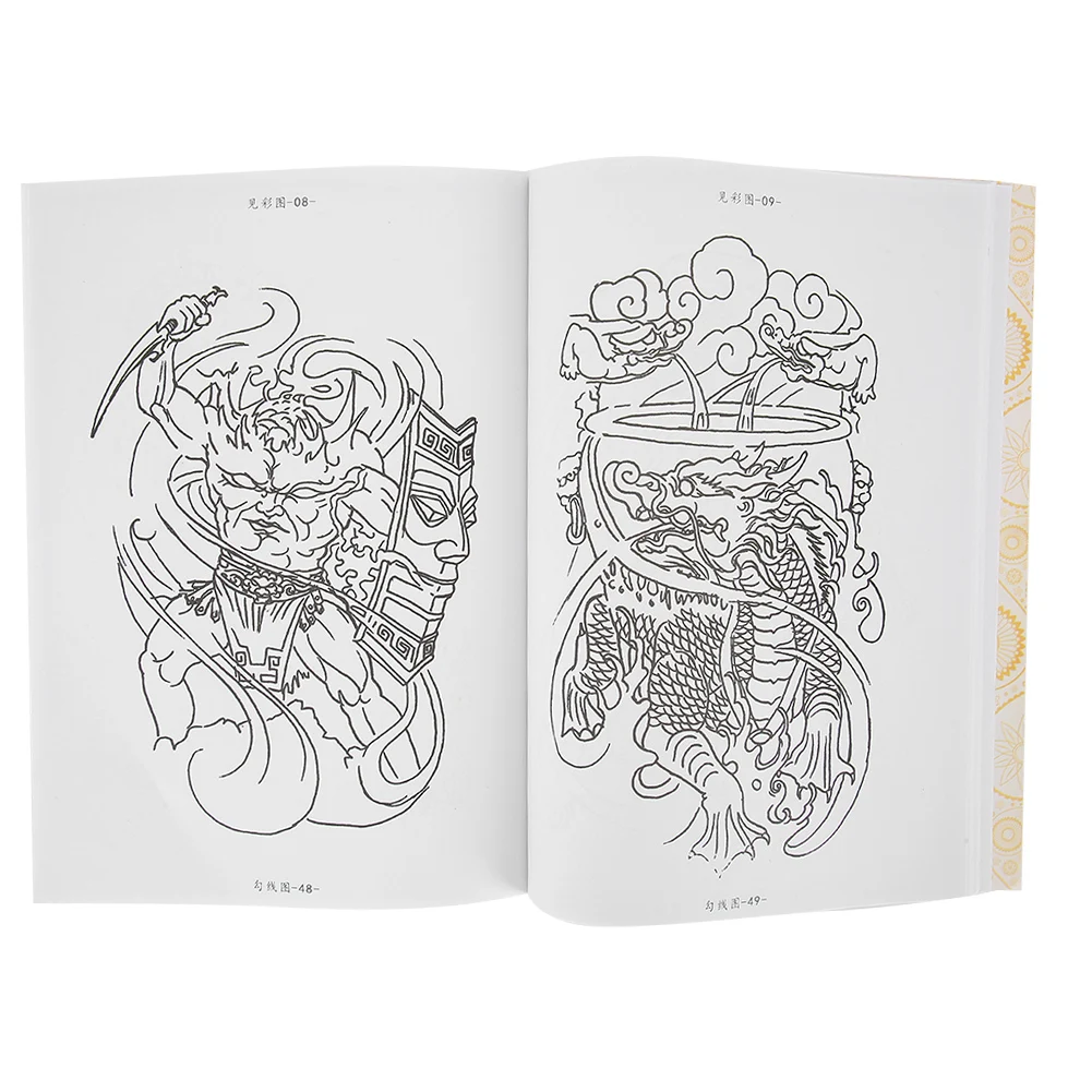 

80 Pages Tattoo Practice Template Book Liner Shader Pattern Picture Tattoo Books Accessory Permanent For Makeup Tattoos Supplies