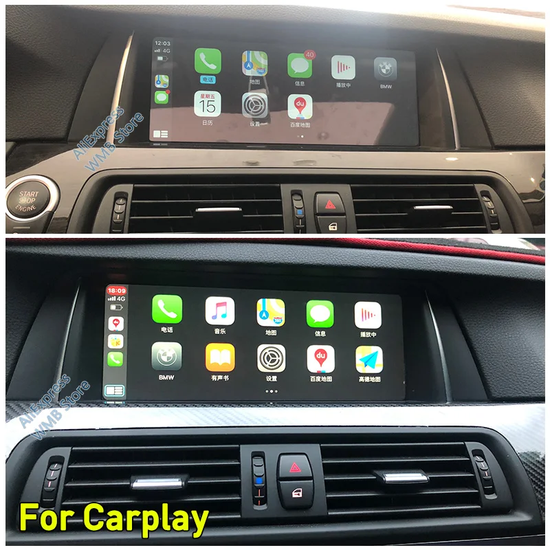 Автомобильный мультимедийный плеер Android 9 0 8 ядер 4 + 32 ГБ для BMW 5 Series F07 2013 ~ 2017