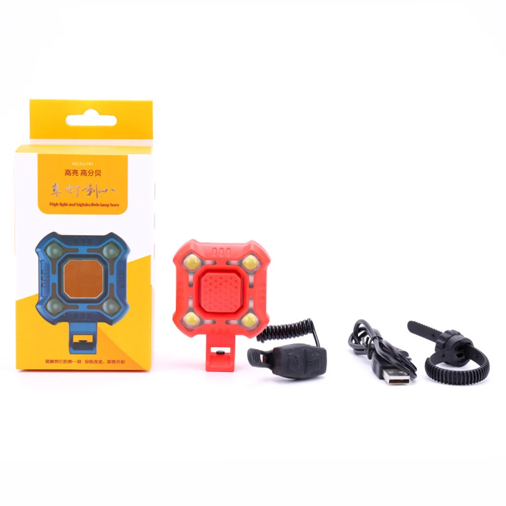 

Bike Light with Horn Ultra Bright Rechargeable Front Headlight Portable Flashlight Mountain Cycling Accessories for Outdoor