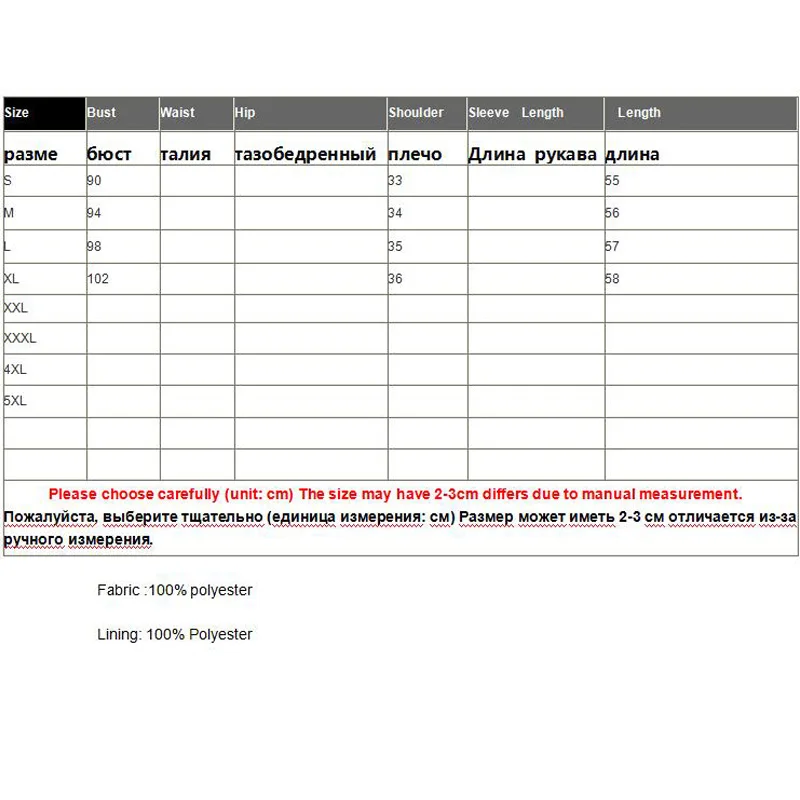 Высококачественный зимний женский хлопковый жилет элегантный дамский в