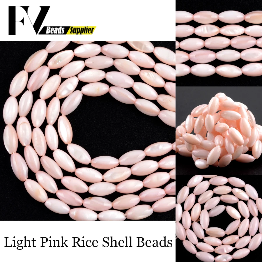 Светильник Сины из натурального камня в форме ракушки светло розового риса для
