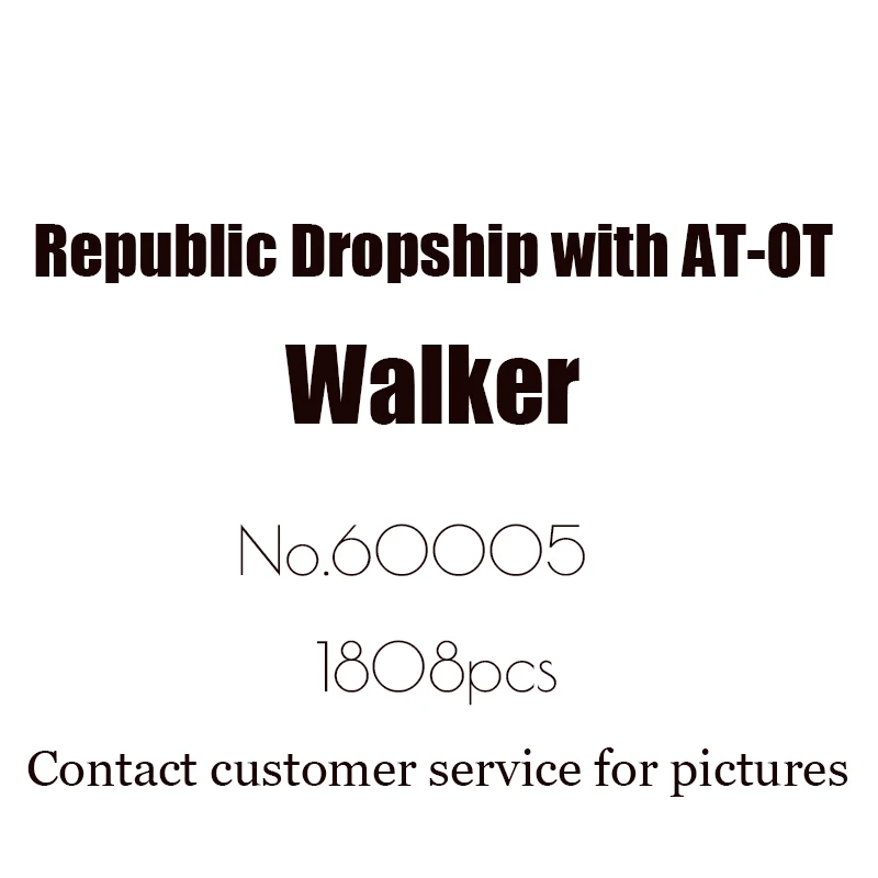 

Конструктор детский At-ot Walker, 05053, 1788 деталей, Прямая поставка, 10195