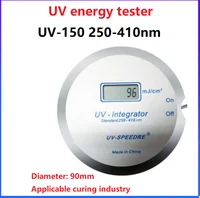 UV150 Ultraviolet Tester Joule Meter UV Light Curing Meter UV Energy Meter