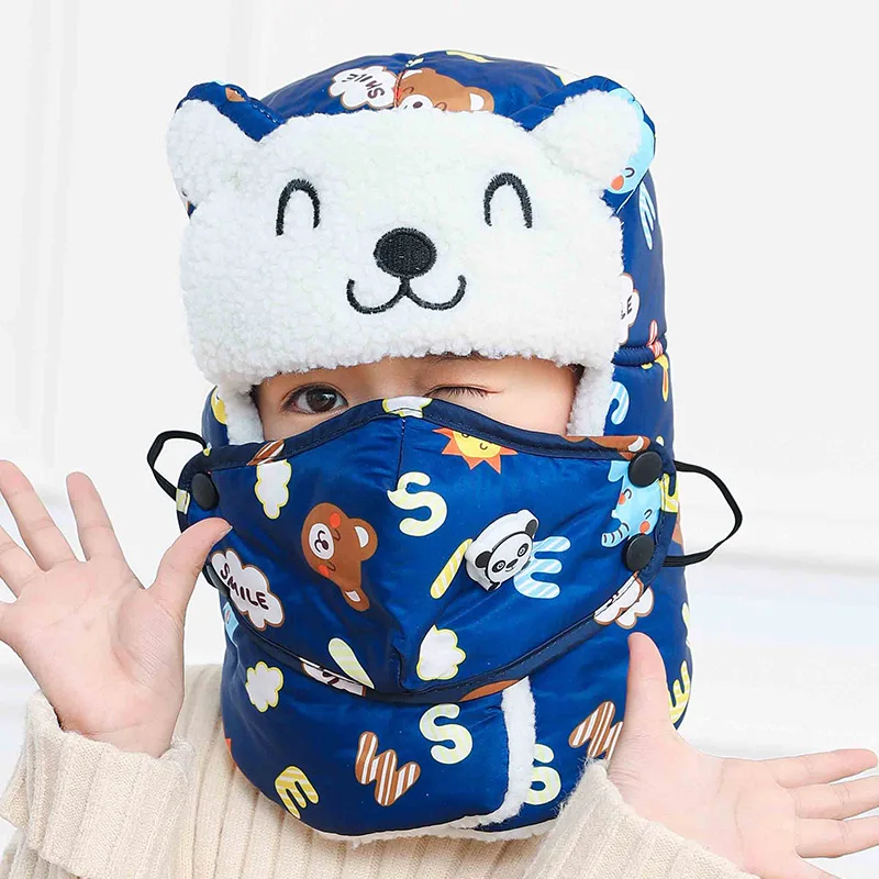 Шапка бомбер для мальчиков и девочек хлопок цвет в ассортименте 1 шт|Шапки