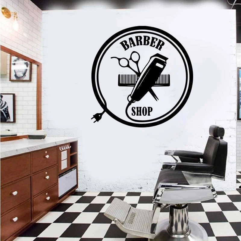 Современная виниловая наклейка на стену с логотипом парикмахерской окном