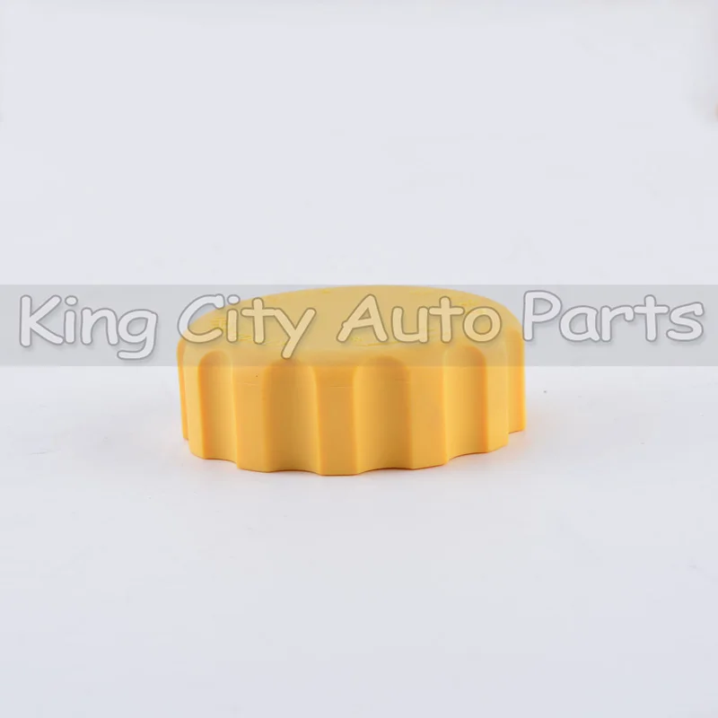 Крышка QX для Chery A3 A5 E5 QQ3 Cowin 3 крышка резервуара воды Расширительная кастрюли
