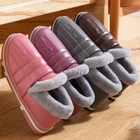 winter leather cotton slippers woman platform indoor house slipper soft non slip warm house floor slides outdoor cotton shoes