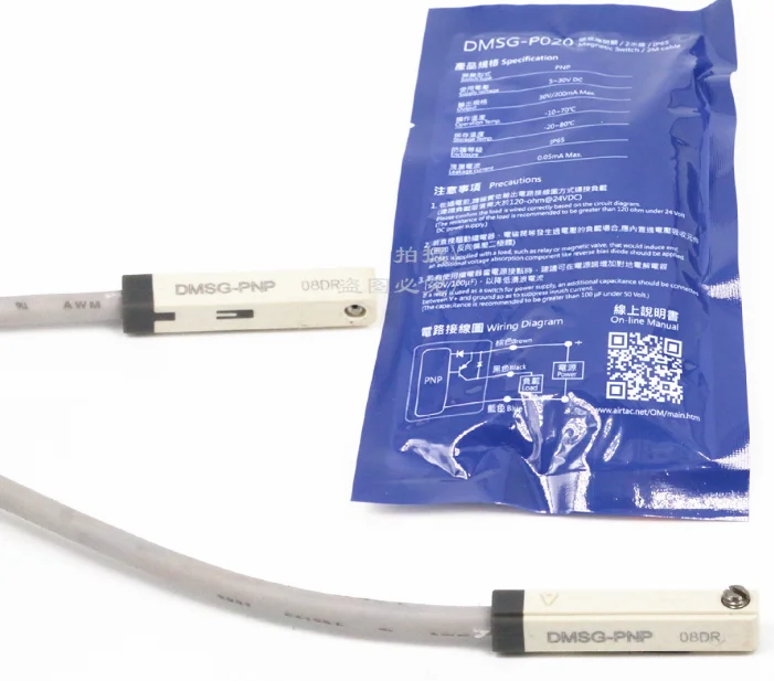 Оригинальный магнитный датчик Оригинальный магнитный датчик