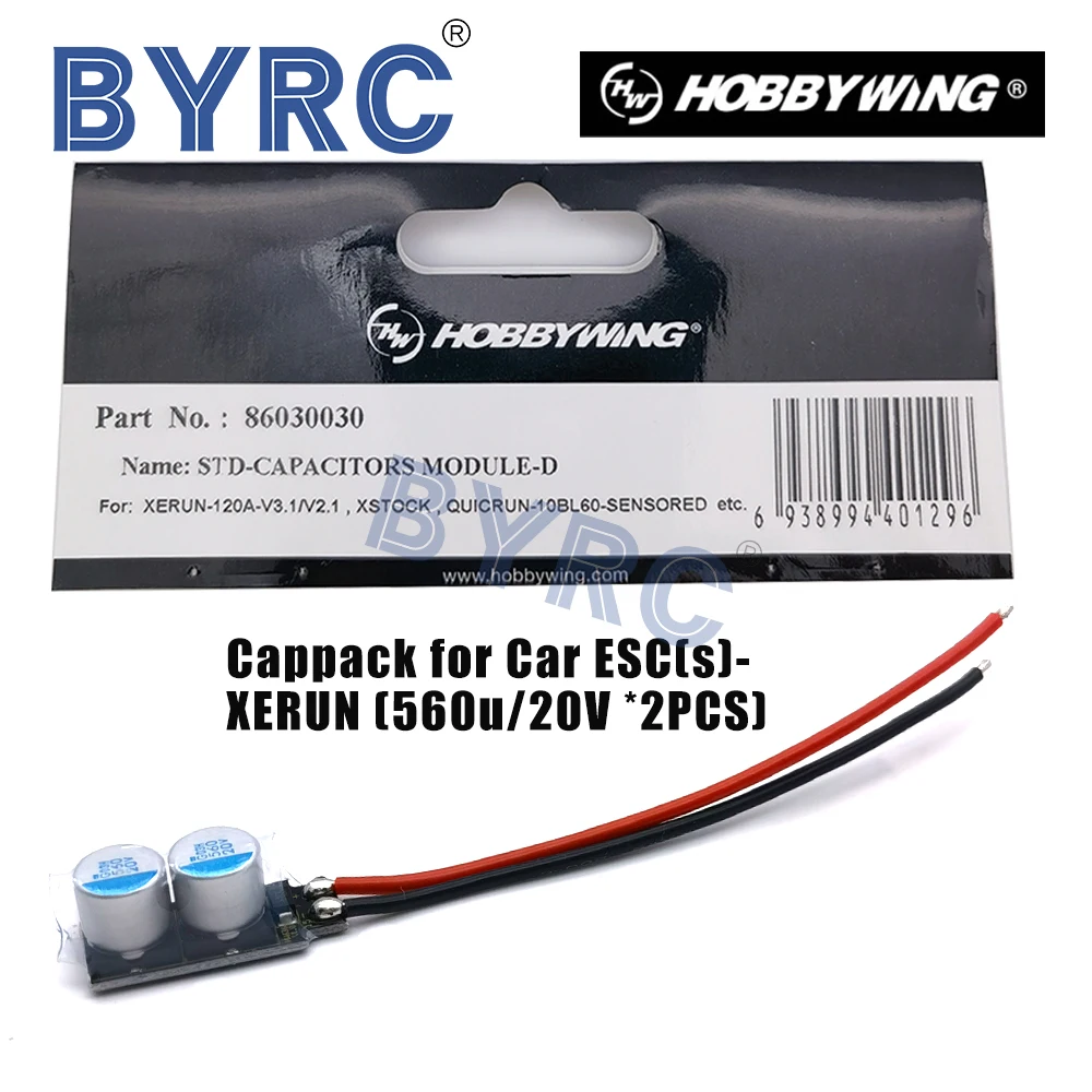 1Pcs Hobbywing Low-impedance Capacitor Module 2 for Ezrun Xerun Car ESC Super Module#2 560u/20V *2PCS | Игрушки и хобби