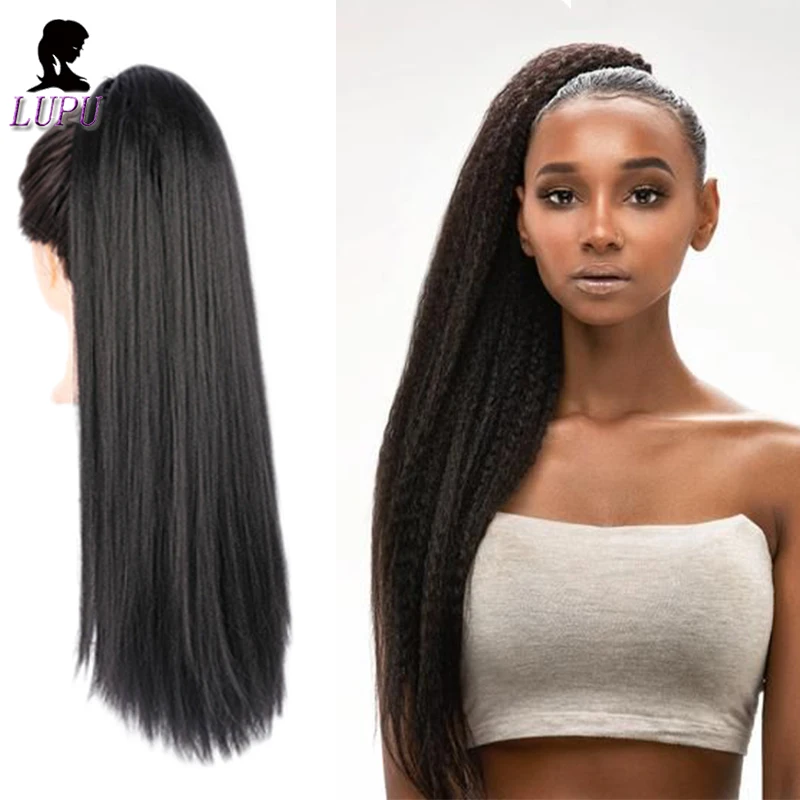 LUPU афро кудрявые прямые конский хвост синтетические волосы на шнурке клип в