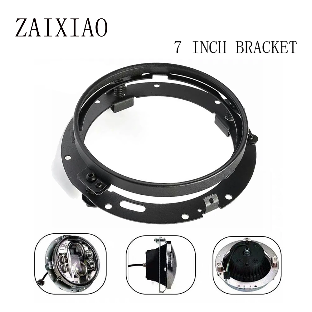 

7-дюймовый круглый Монтажный кронштейн, кольцо для suzuki samurai, для Jeep JK, 7 дюймов светодиодный светодиодная фара, аксессуары для мотоциклов