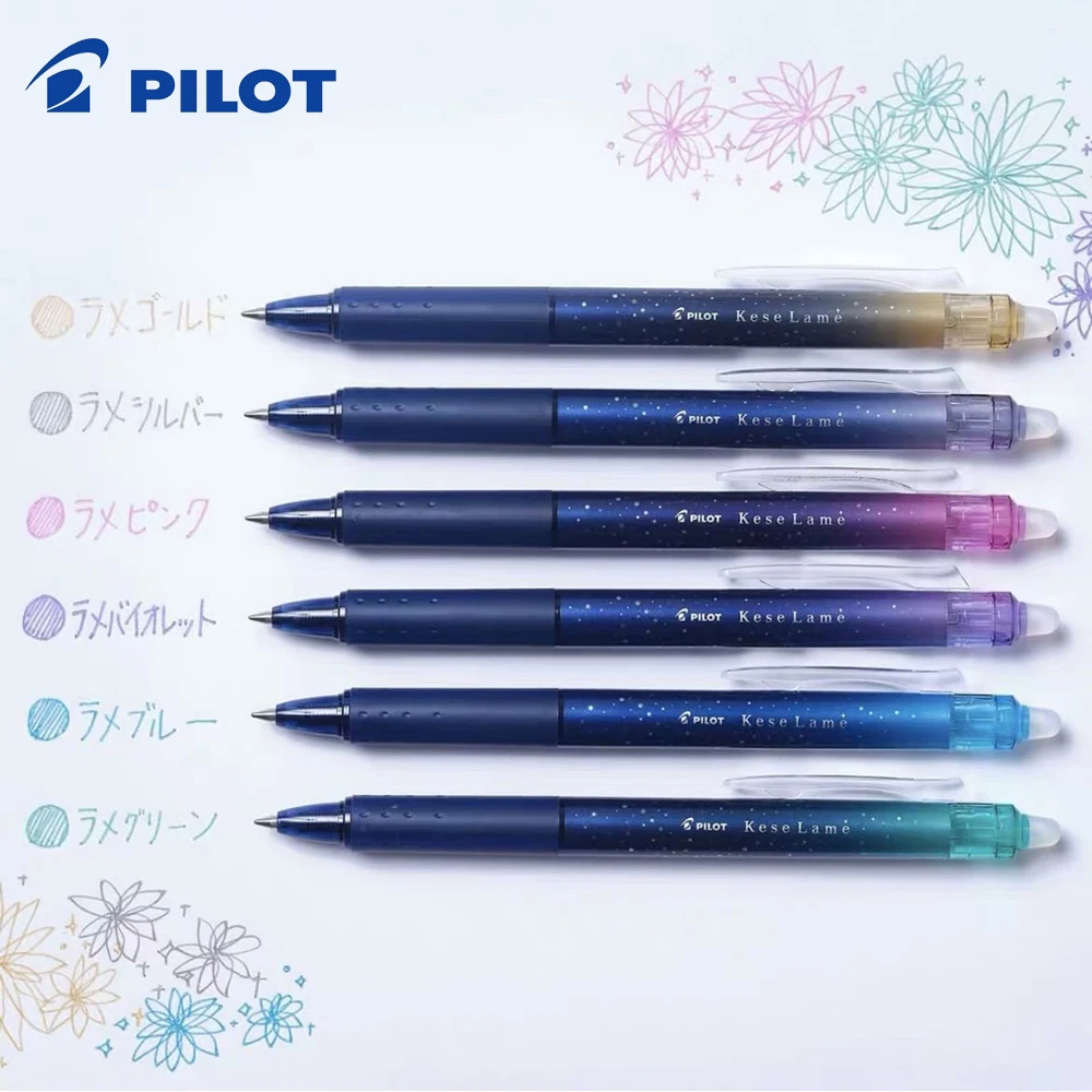 6Pcs 2021 Japan Pilot Limited Edition Erasable Pen Flash Hand Account Grinding Friction Pen 0.7mm Student Stationery