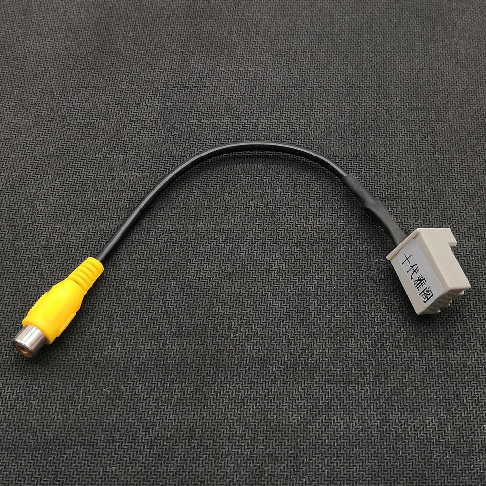 YIFOUM 12Pin оригинальный видео вход переключатель обратная камера RCA Кабель-адаптер