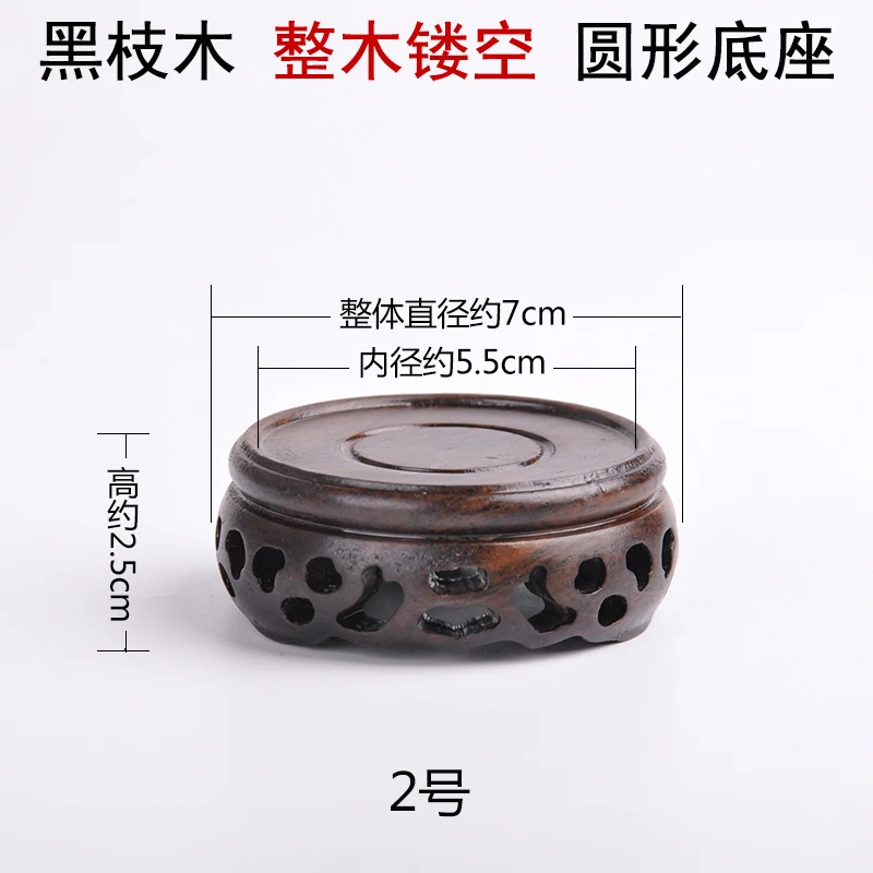 

Деревянная подставка для чайника