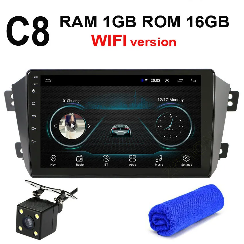 C8 GPS CAM DSP 36EQ 4G 2.5D Android 9,0 Автомобильный мультимедийный dvd-плеер для Geely Emgrand X7 GX7 EX7 Автомобильный gps навигатор Автомобильный Радио Стерео рекордер - Цвет: C8 GPS CAM